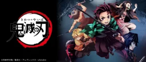 Demon Slayer: Kimetsu no Yaiba