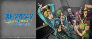 JoJo's Bizarre Adventure