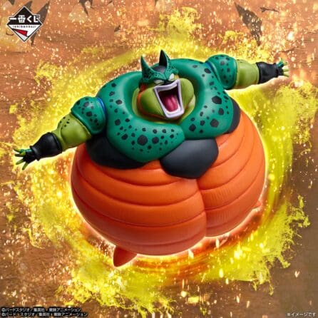 Dragon Ball Z -Cell (explosion) figure-