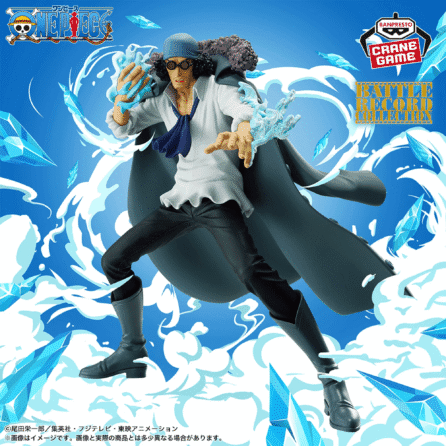 ONE PIECE -KUZAN- BATTLE RECORD COLLECTION
