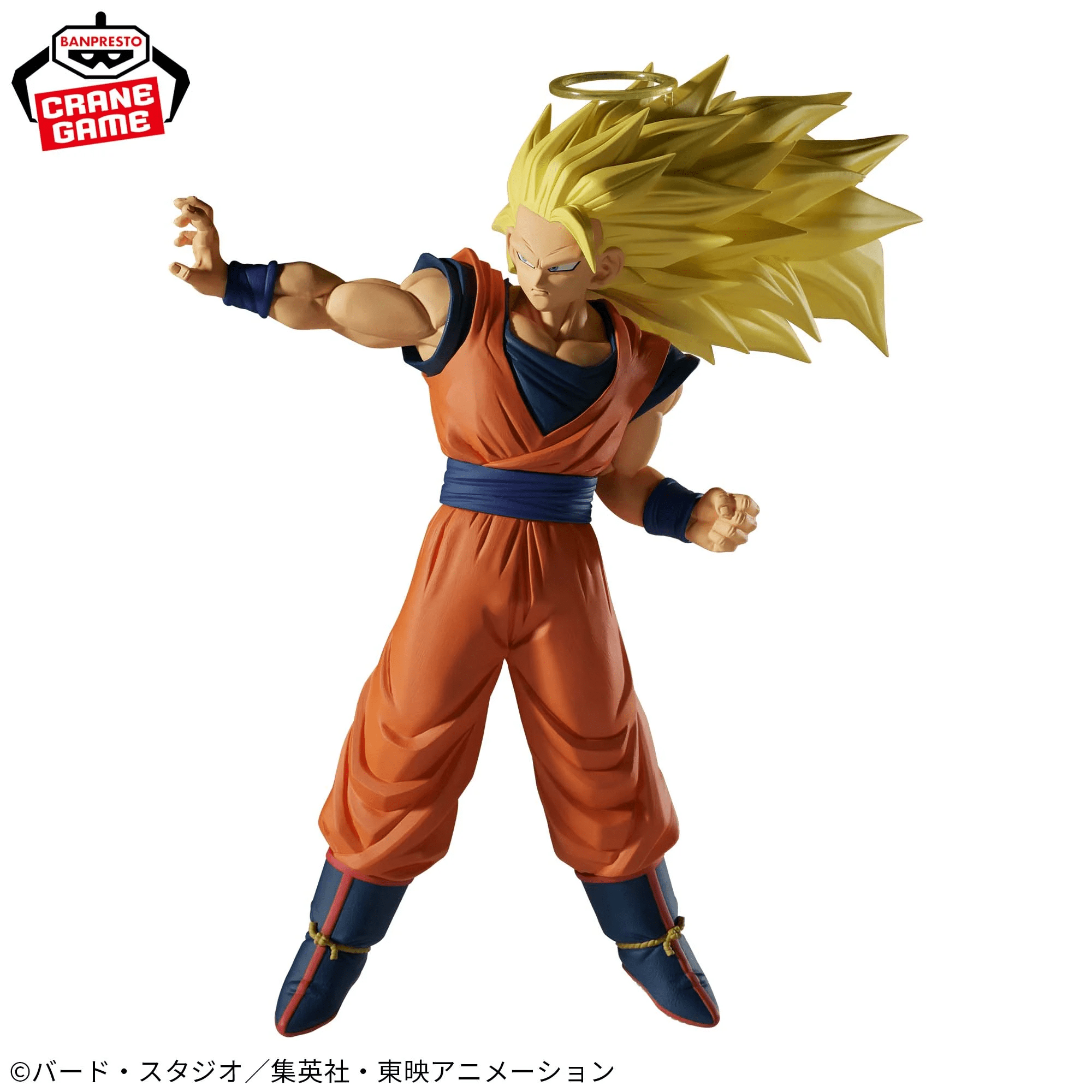 Dragon Ball Z Figures-SS3 Son Goku (VS Majin Buu)-MATCH MAKERS 5 Dragon Ball Z Figures-SS3 Son Goku (VS Majin Buu)-MATCH MAKERS - Image 5