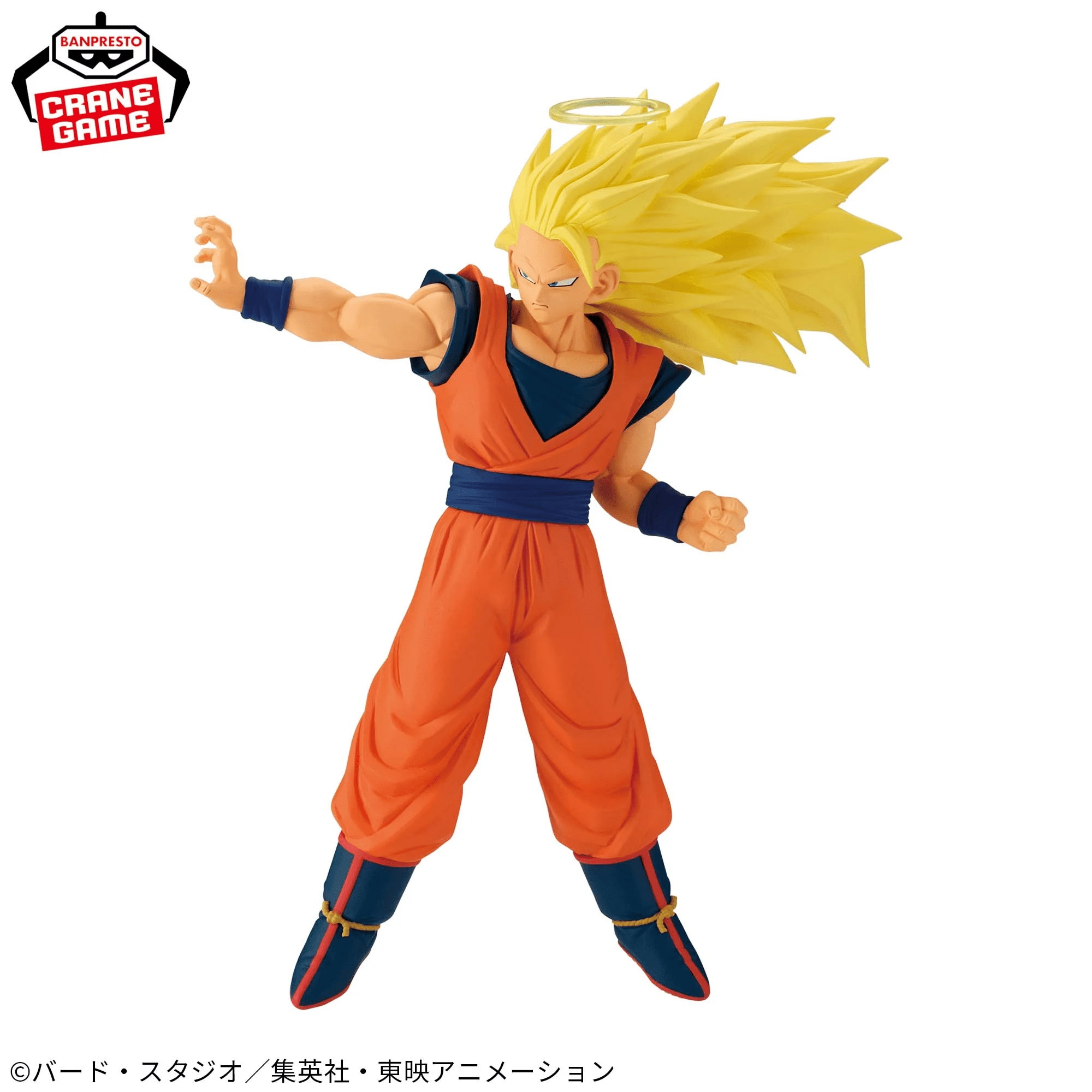 Dragon Ball Z Figures-SS3 Son Goku (VS Majin Buu)-MATCH MAKERS 4 Dragon Ball Z Figures-SS3 Son Goku (VS Majin Buu)-MATCH MAKERS - Image 4