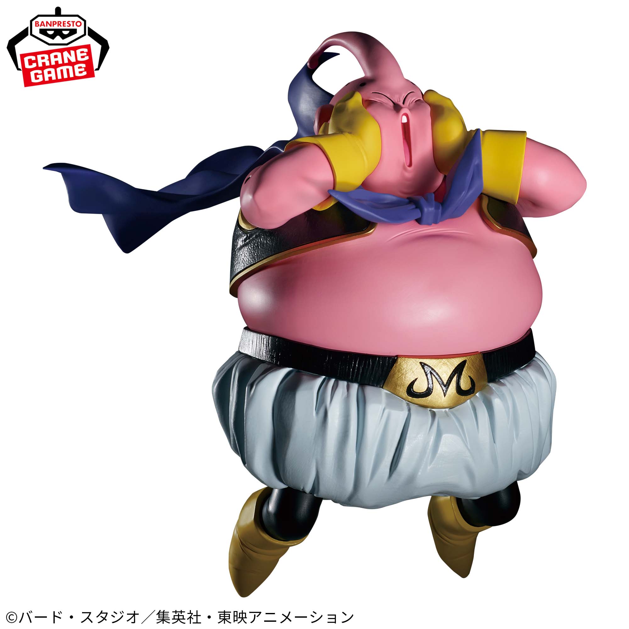 Dragon Ball Z-Majin Buu (VS "SS3" Son Goku)-MATCH MAKERS 4 Dragon Ball Z-Majin Buu (VS "SS3" Son Goku)-MATCH MAKERS - Image 4