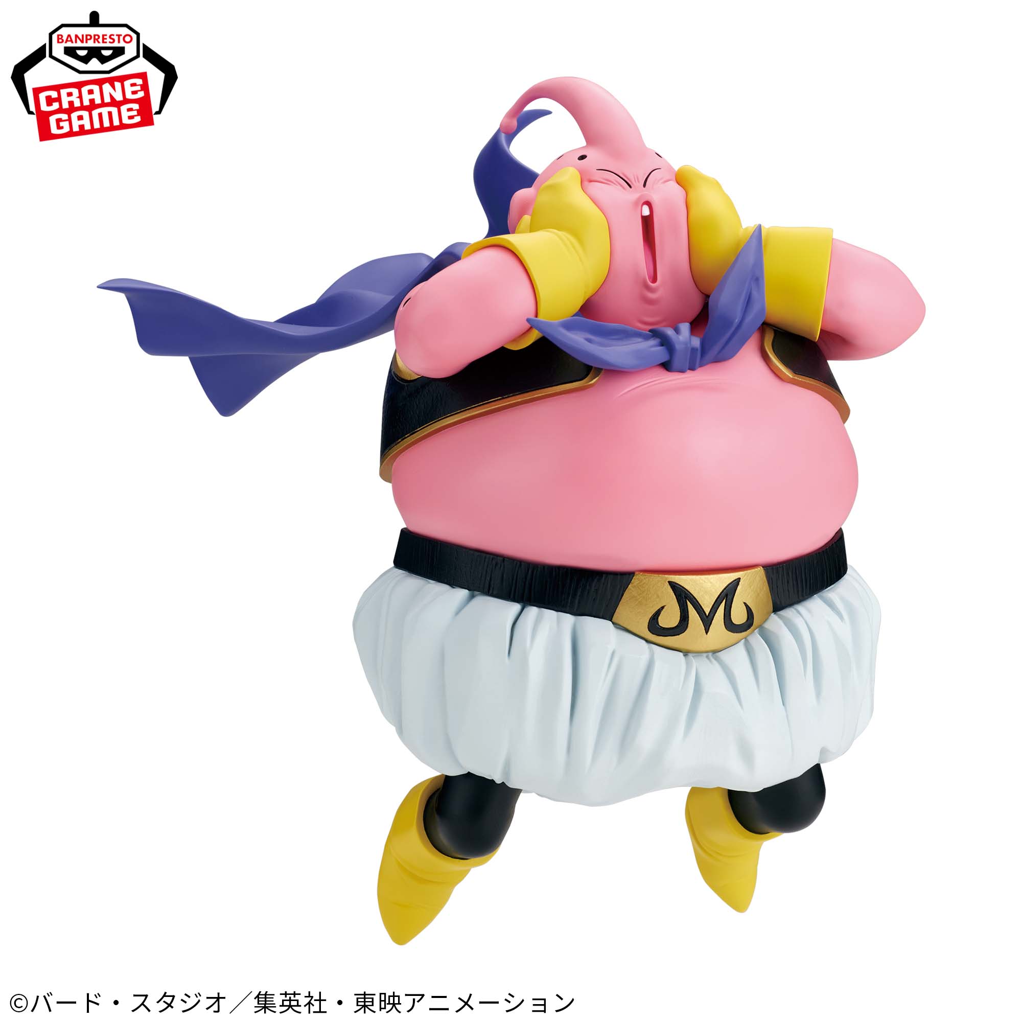 Dragon Ball Z-Majin Buu (VS "SS3" Son Goku)-MATCH MAKERS 5 Dragon Ball Z-Majin Buu (VS "SS3" Son Goku)-MATCH MAKERS - Image 5