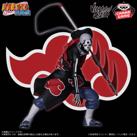 Naruto Shippuden -HIDAN Ritual Ver.- VIBRATION STARS