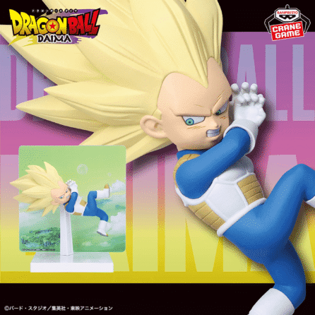 Dragon Ball DAIMA -SS3 Vegeta (mini) with panel