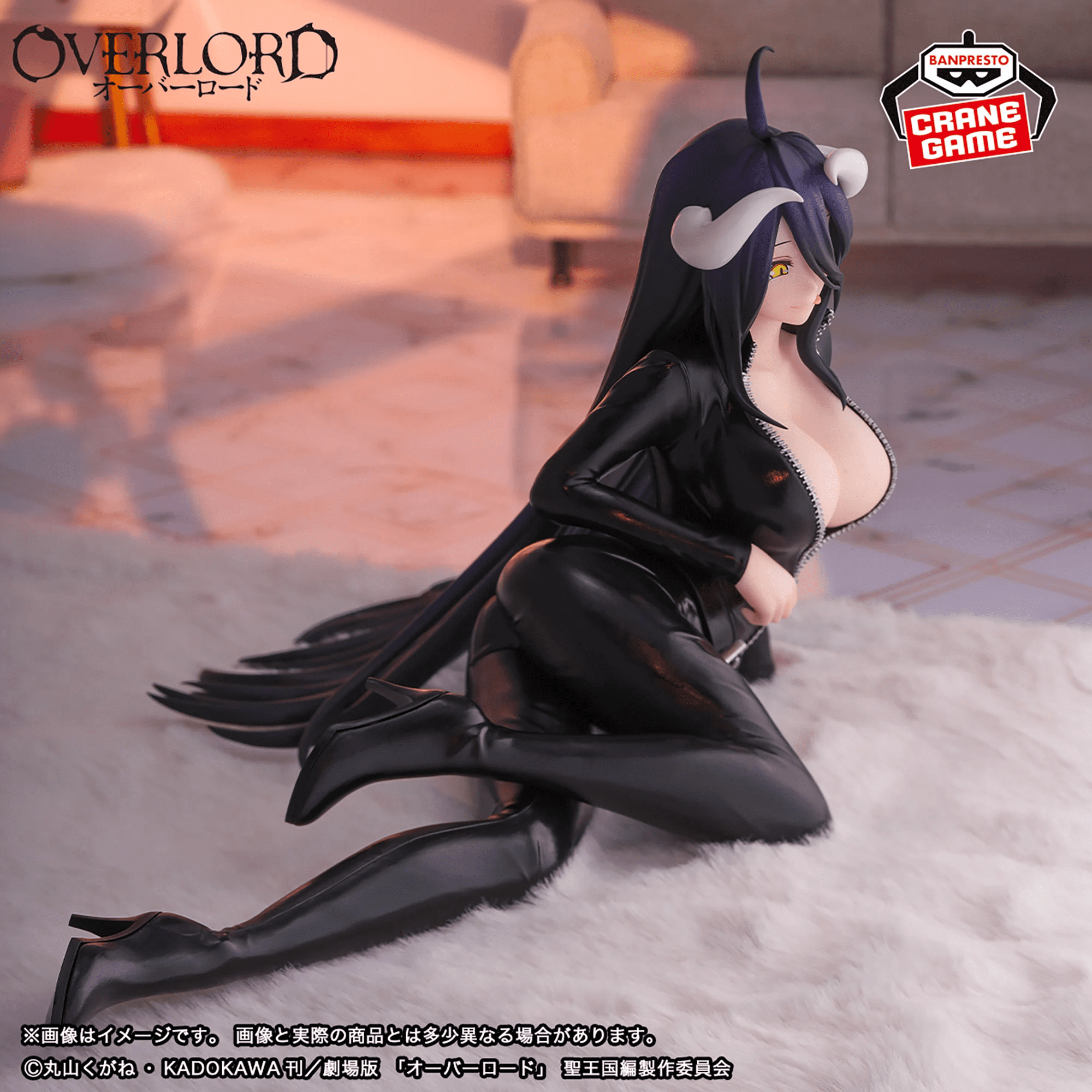 Overlord IF-Albedo-Relax time 4 Overlord IF-Albedo-Relax time - Image 4