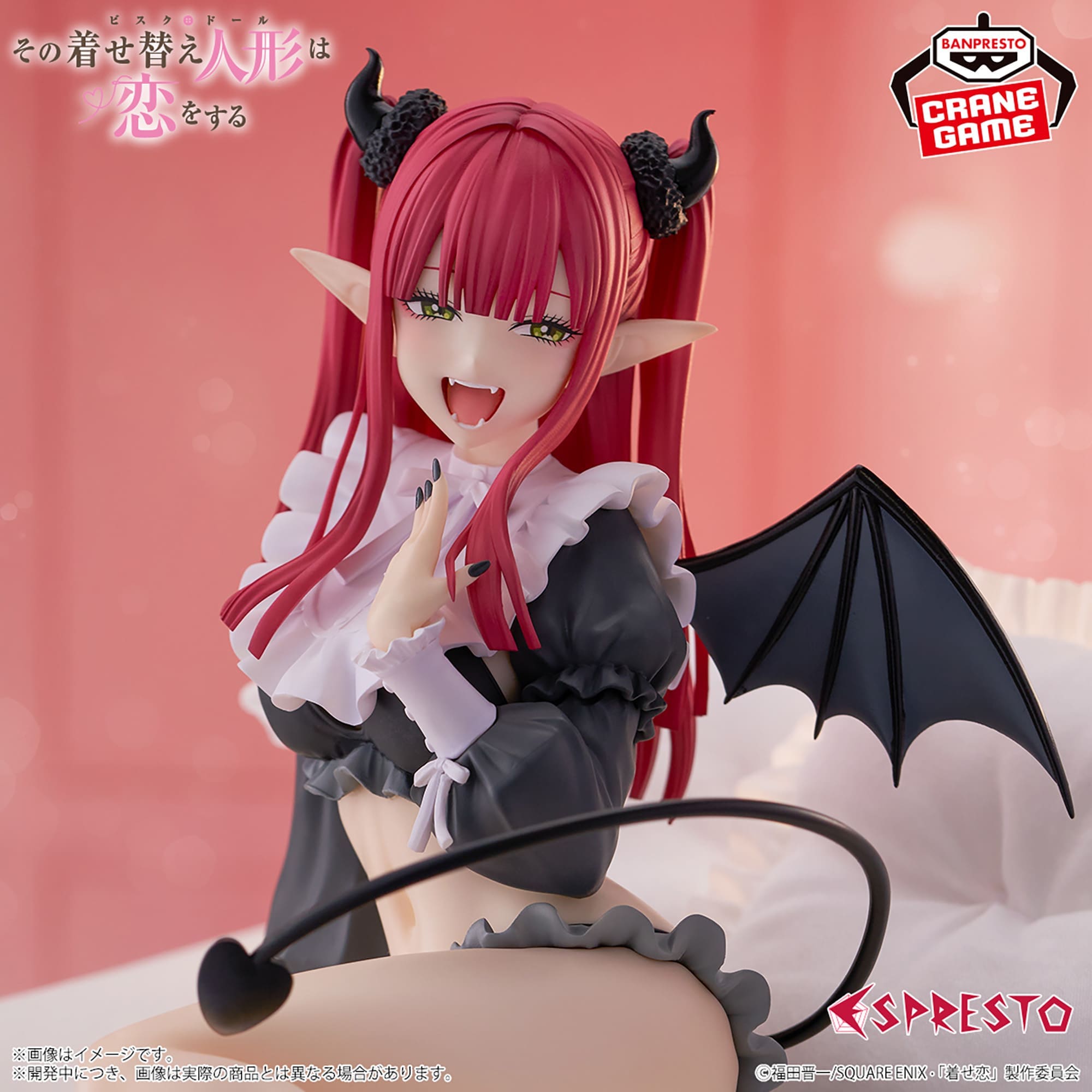 My Dress-Up Doll Falls in Love -Kitagawa Marin Liz ver.-ESPRESTO - Image 2