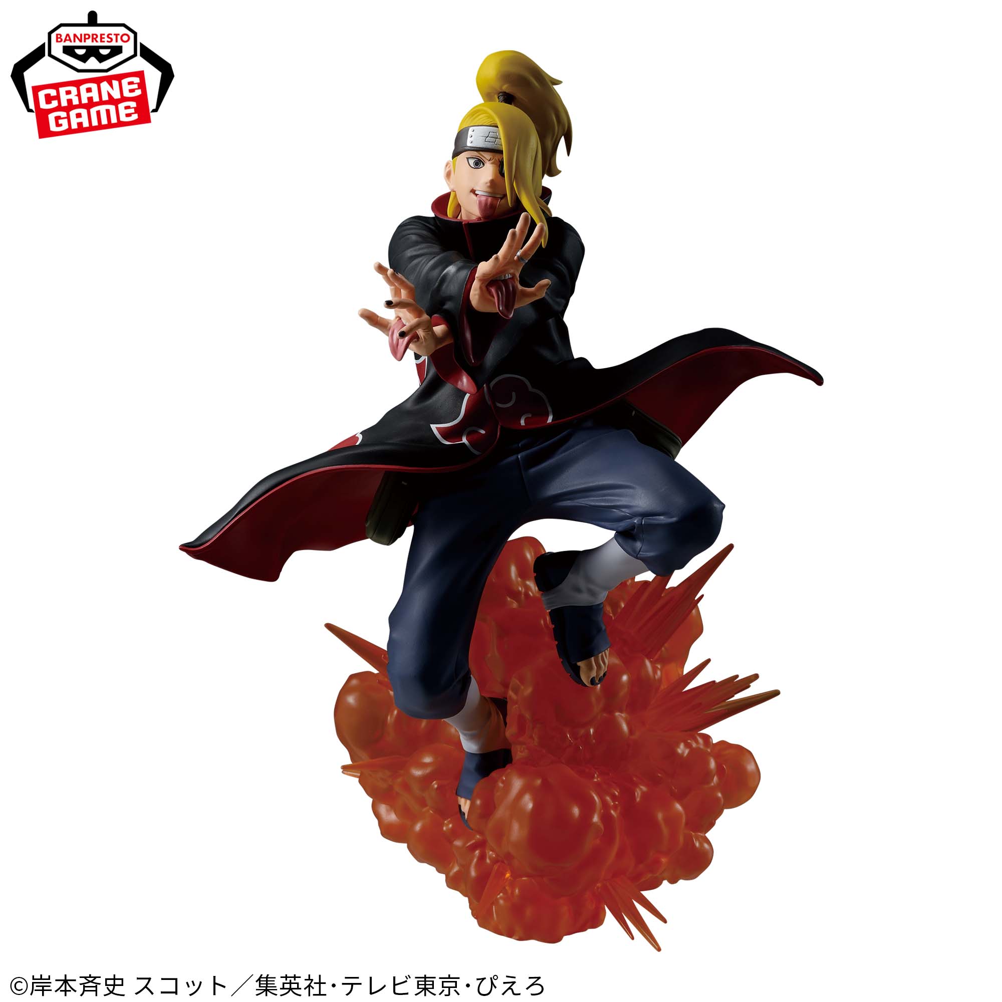 Naruto Shippuden -DEIDARA- EFFECTREME 4 Naruto Shippuden -DEIDARA- EFFECTREME - Image 4