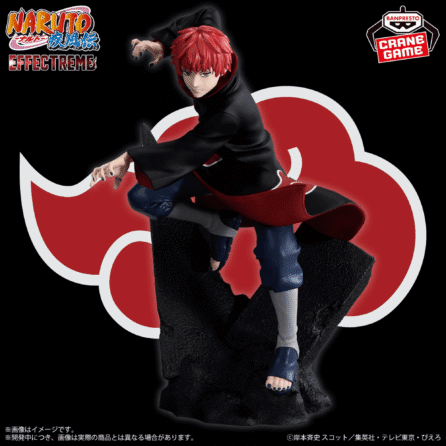 Naruto Shippuden -SASORI- EFFECTREME