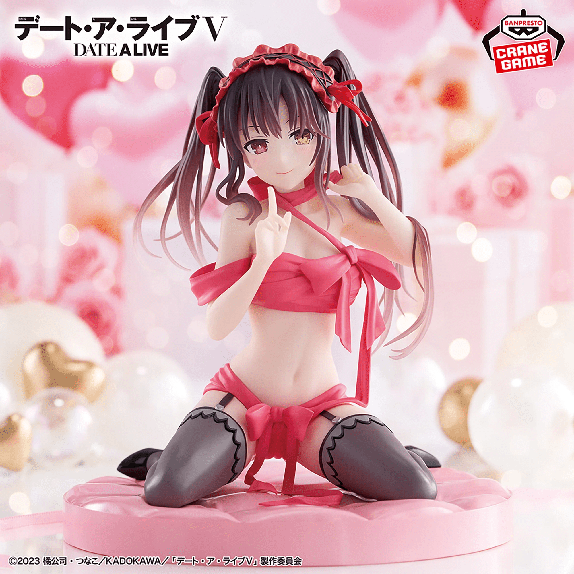 Date A Live - Tokisaki Kurumi "Happy Birthday Present”-Banpresto 1 Date A Live - Tokisaki Kurumi "Happy Birthday Present”-Banpresto