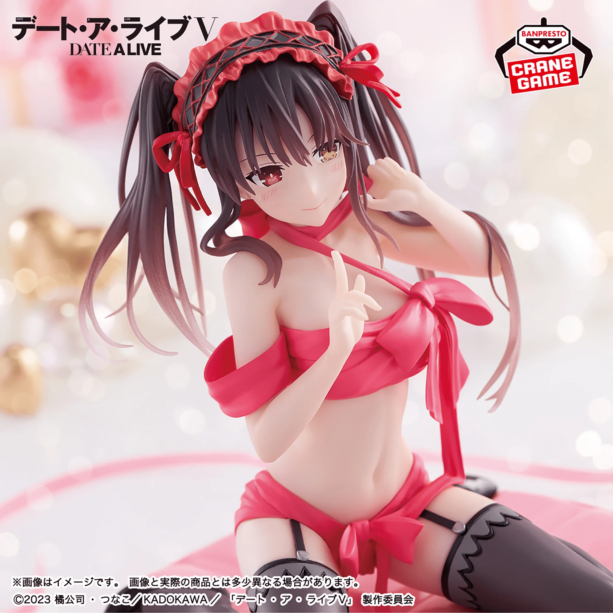 Date A Live - Tokisaki Kurumi "Happy Birthday Present”-Banpresto 2 Date A Live - Tokisaki Kurumi "Happy Birthday Present”-Banpresto - Image 2
