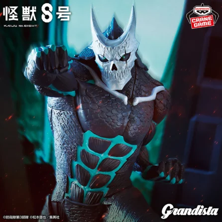 Kaiju No. 8 -Kaiju No. 8 - Grandista