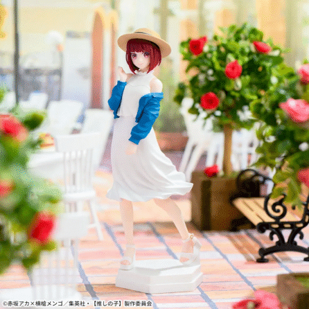 [Oshi no Ko] -"Kana Arima"- Desktop×DecorateCollections