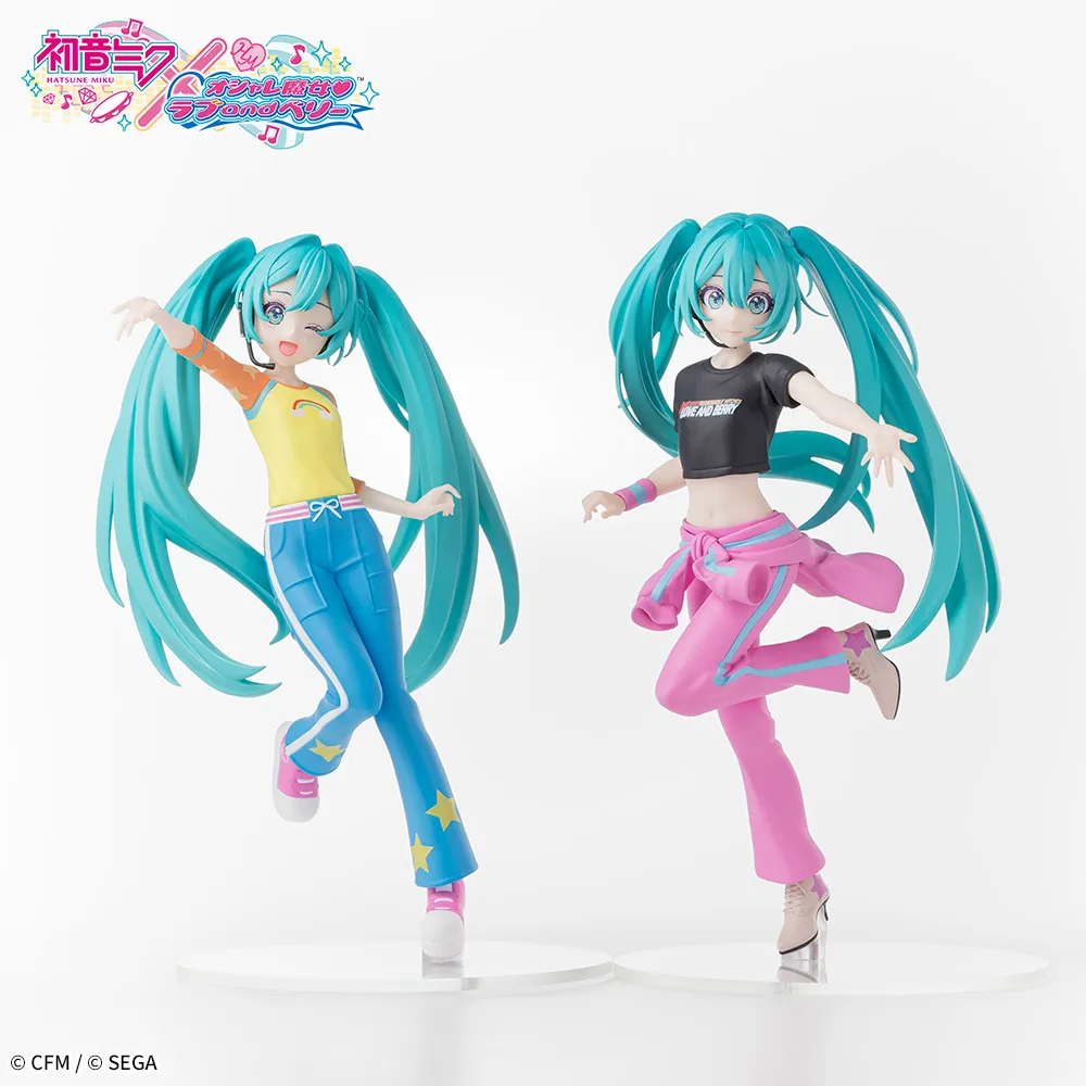Hatsune Miku -"Hatsune Miku"- Love Costume Ver. 5 Hatsune Miku -"Hatsune Miku"- Love Costume Ver. - Image 5