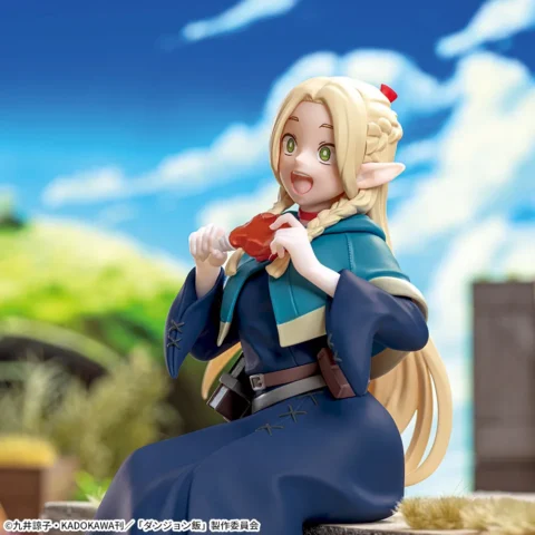 Dungeon Meshi-"Marsil"-Choco-nose Premium Figure - Image 2