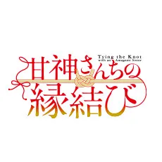 Matchmaking of the Amagami