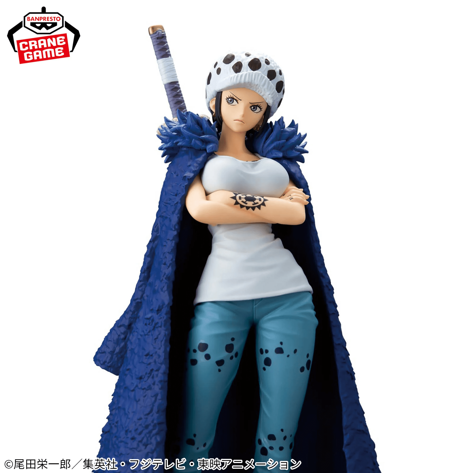 One Piece -TRAFALGAR LAW CHANGE ver- GLITTER&GLAMOURS - Image 7