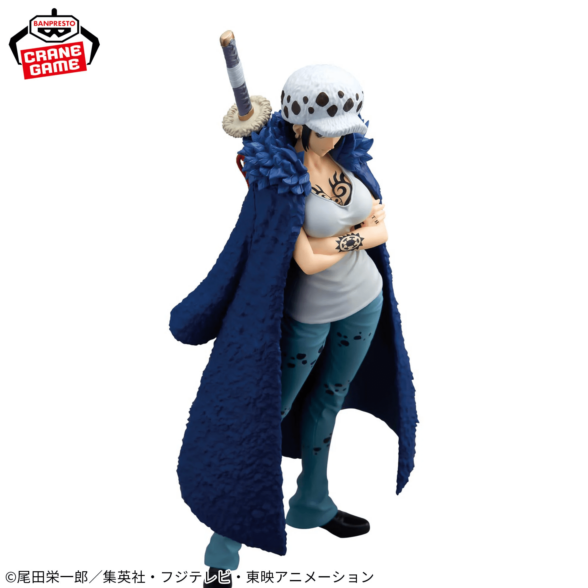 One Piece -TRAFALGAR LAW CHANGE ver- GLITTER&GLAMOURS - Image 6