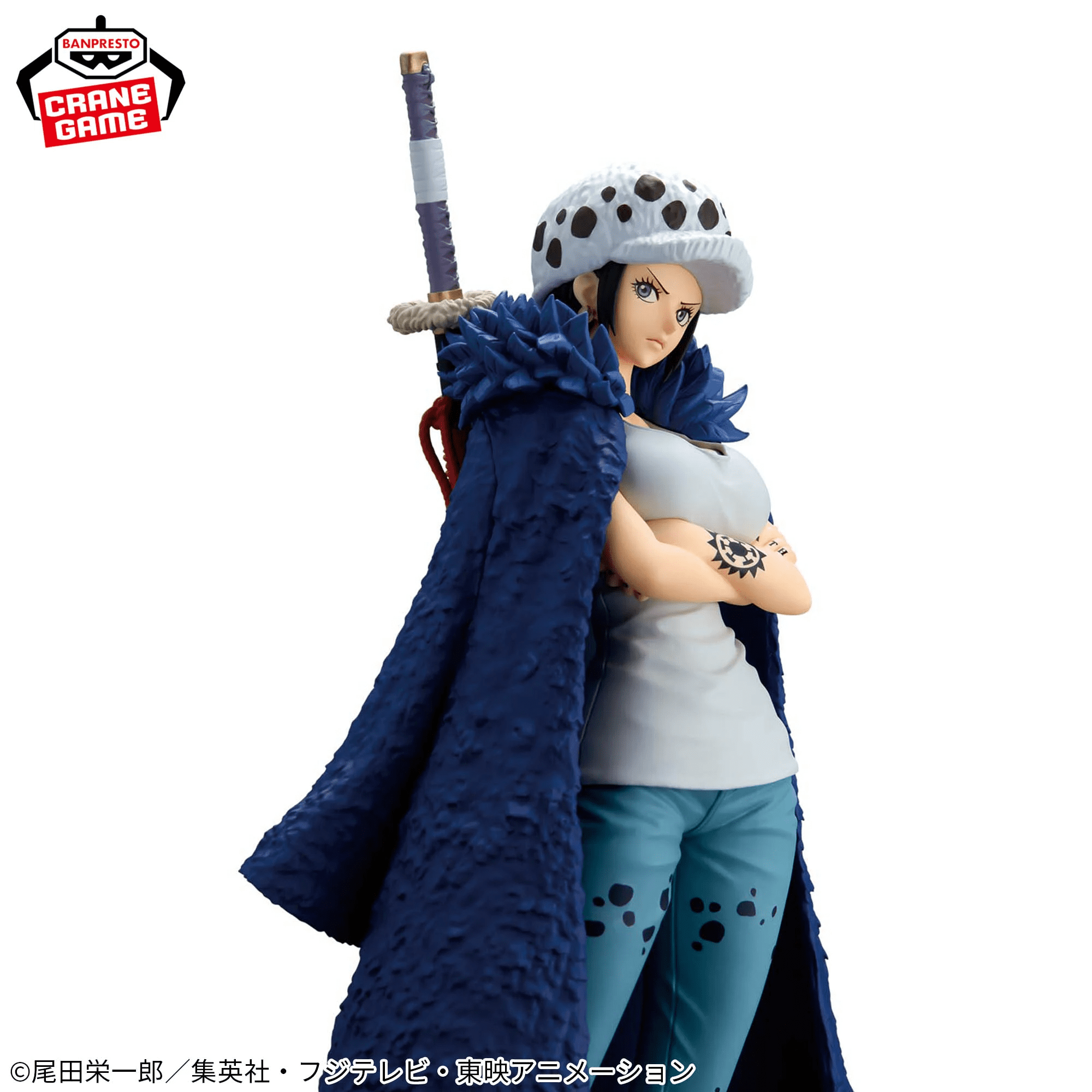 One Piece -TRAFALGAR LAW CHANGE ver- GLITTER&GLAMOURS - Image 5