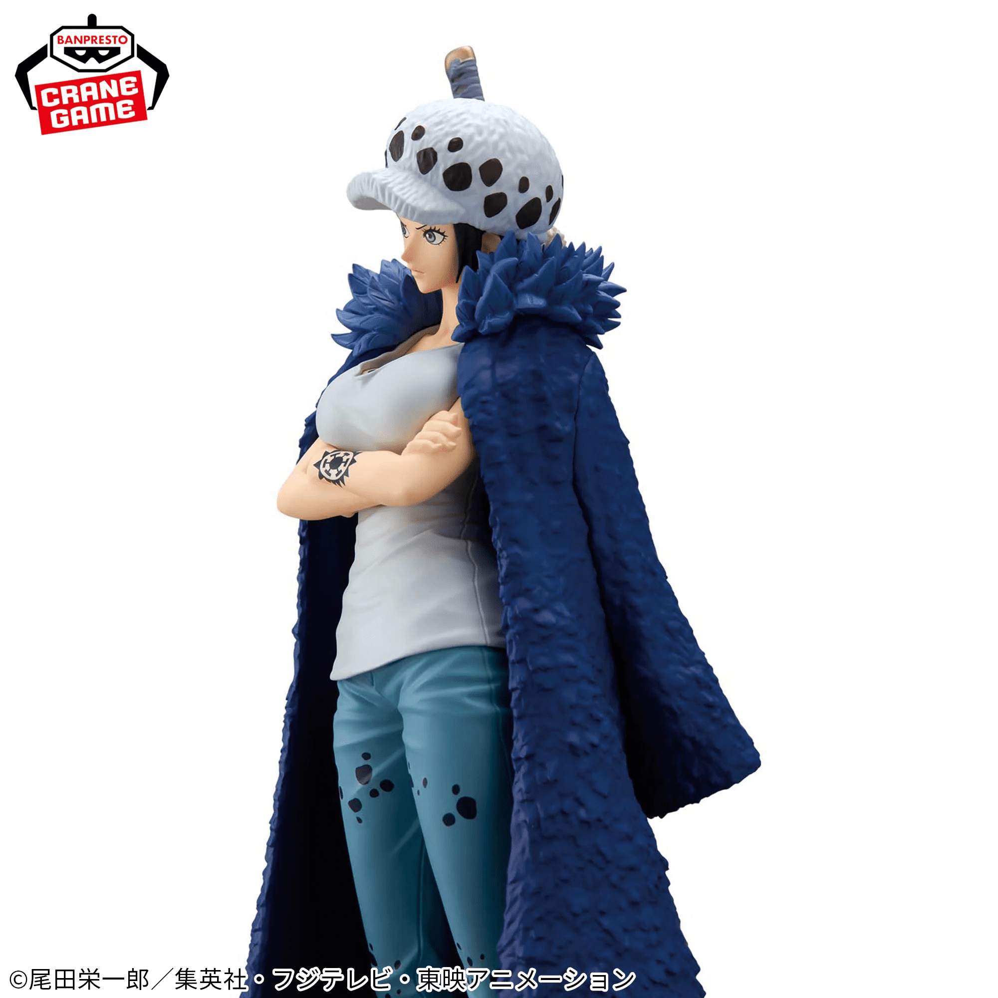 One Piece -TRAFALGAR LAW CHANGE ver- GLITTER&GLAMOURS - Image 3
