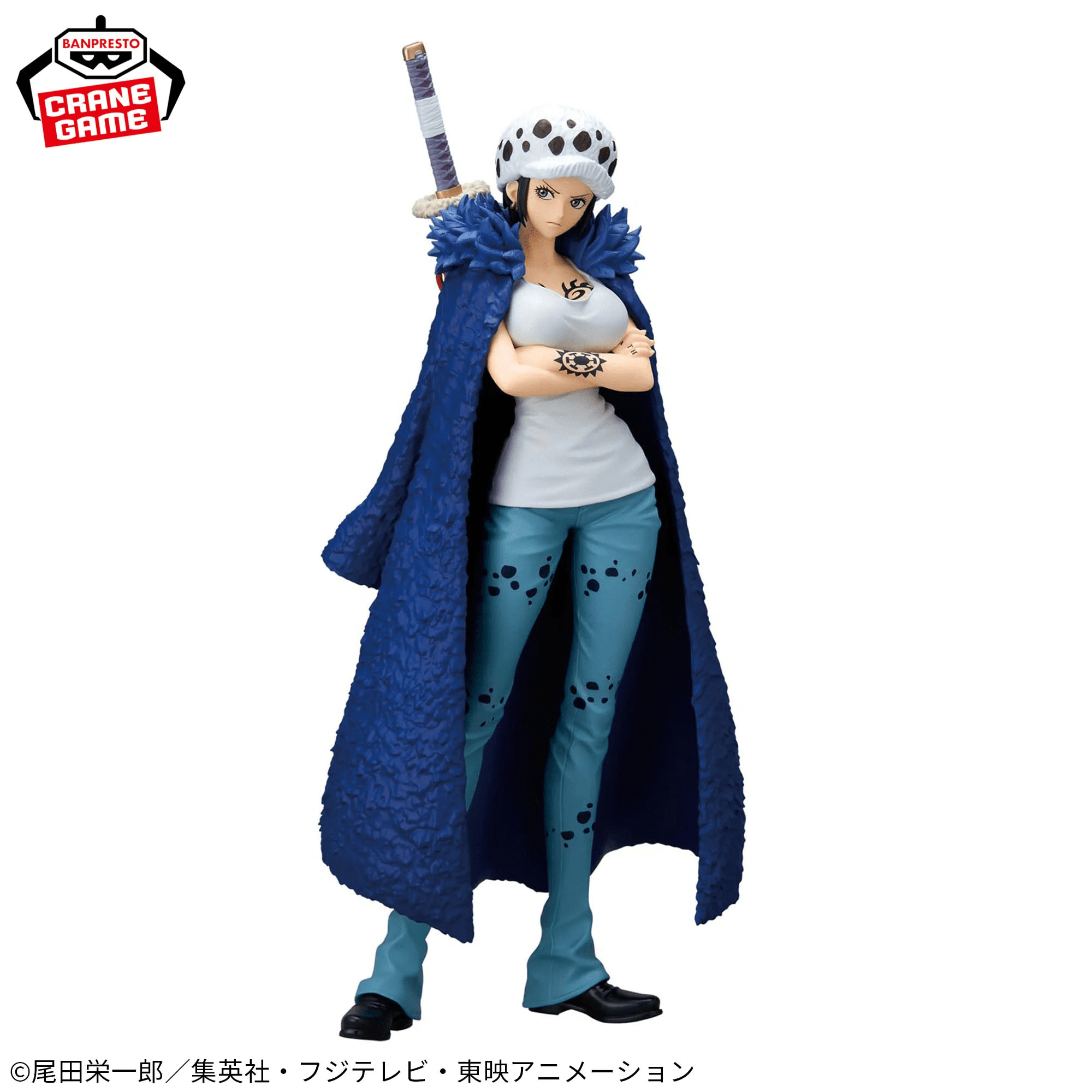 One Piece -TRAFALGAR LAW CHANGE ver- GLITTER&GLAMOURS - Image 2
