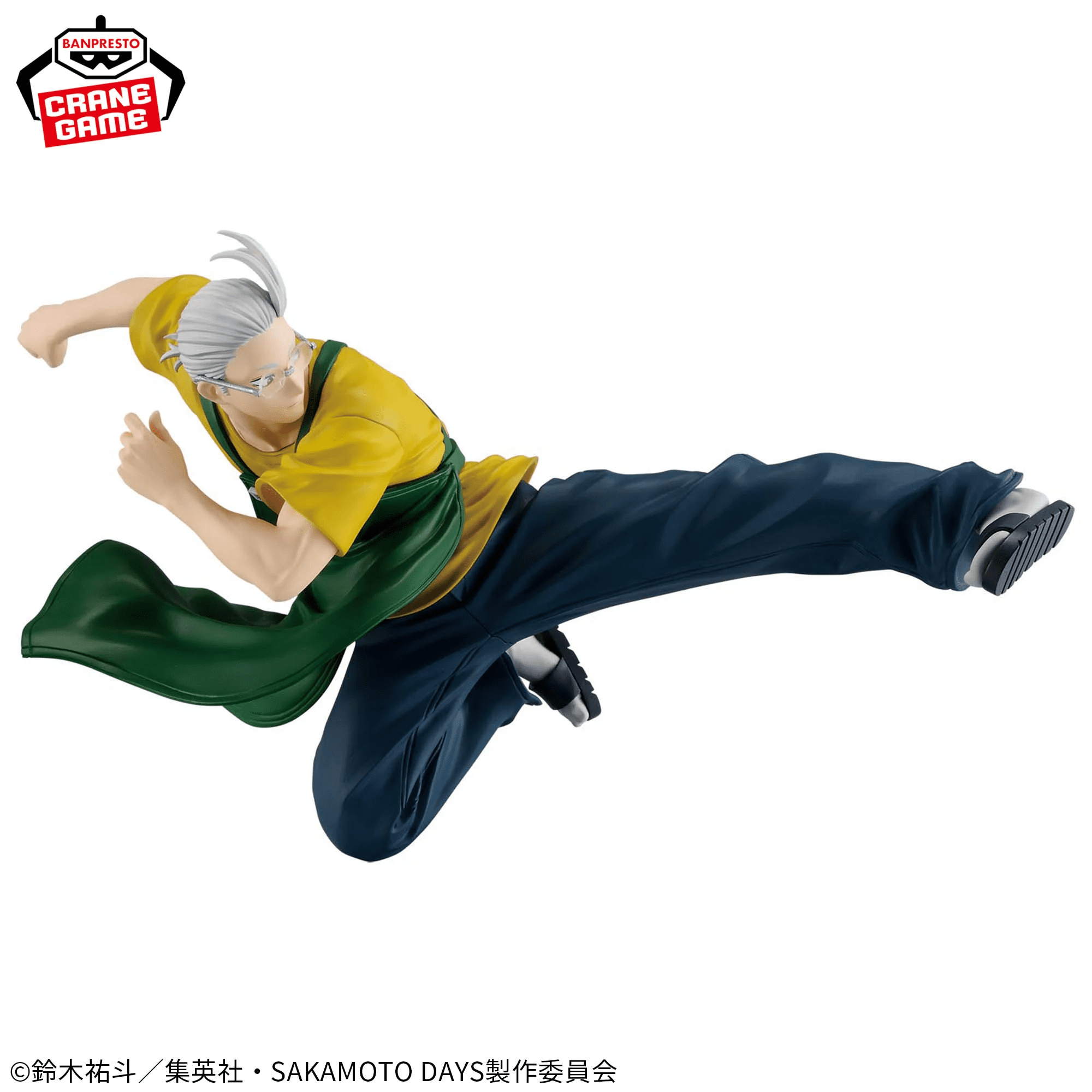 SAKAMOTO DAYS -Taro Sakamoto Ⅱ- VIBRATION STARS 6 SAKAMOTO DAYS -Taro Sakamoto Ⅱ- VIBRATION STARS - Image 6
