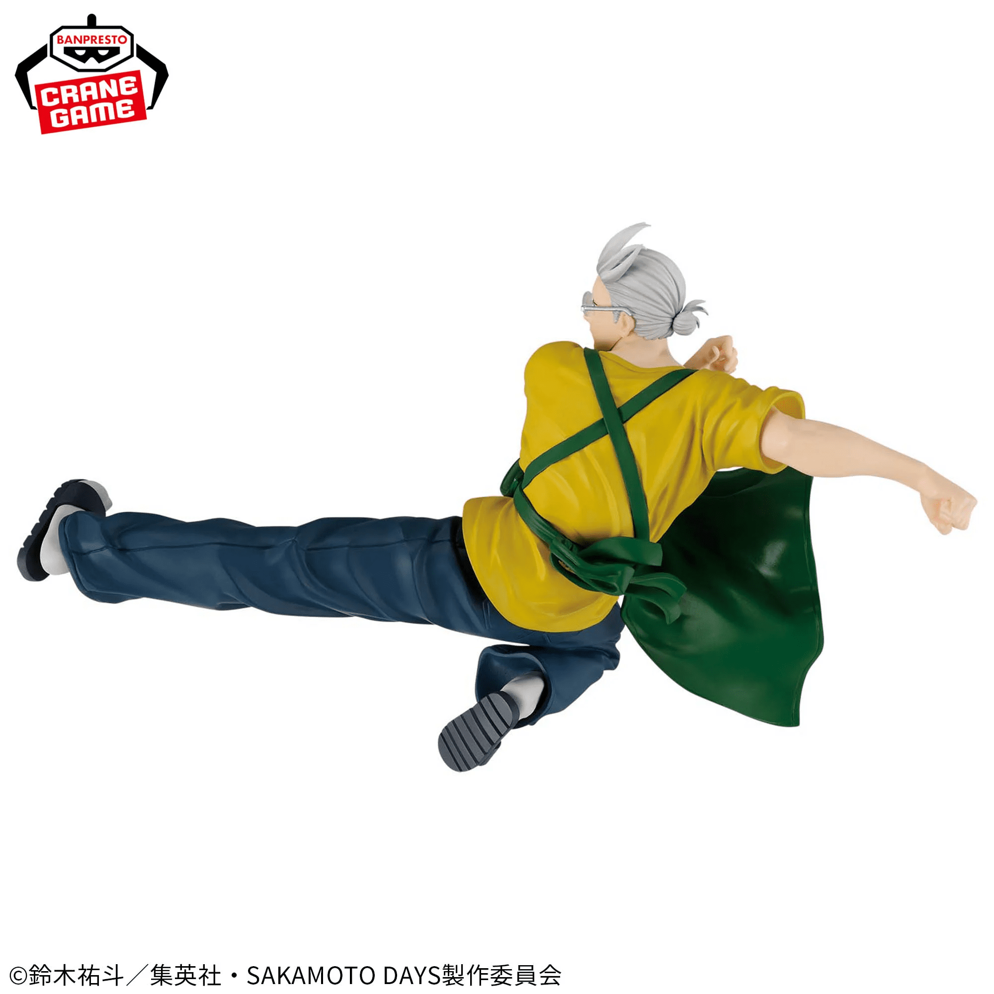 SAKAMOTO DAYS -Taro Sakamoto Ⅱ- VIBRATION STARS 3 SAKAMOTO DAYS -Taro Sakamoto Ⅱ- VIBRATION STARS - Image 3