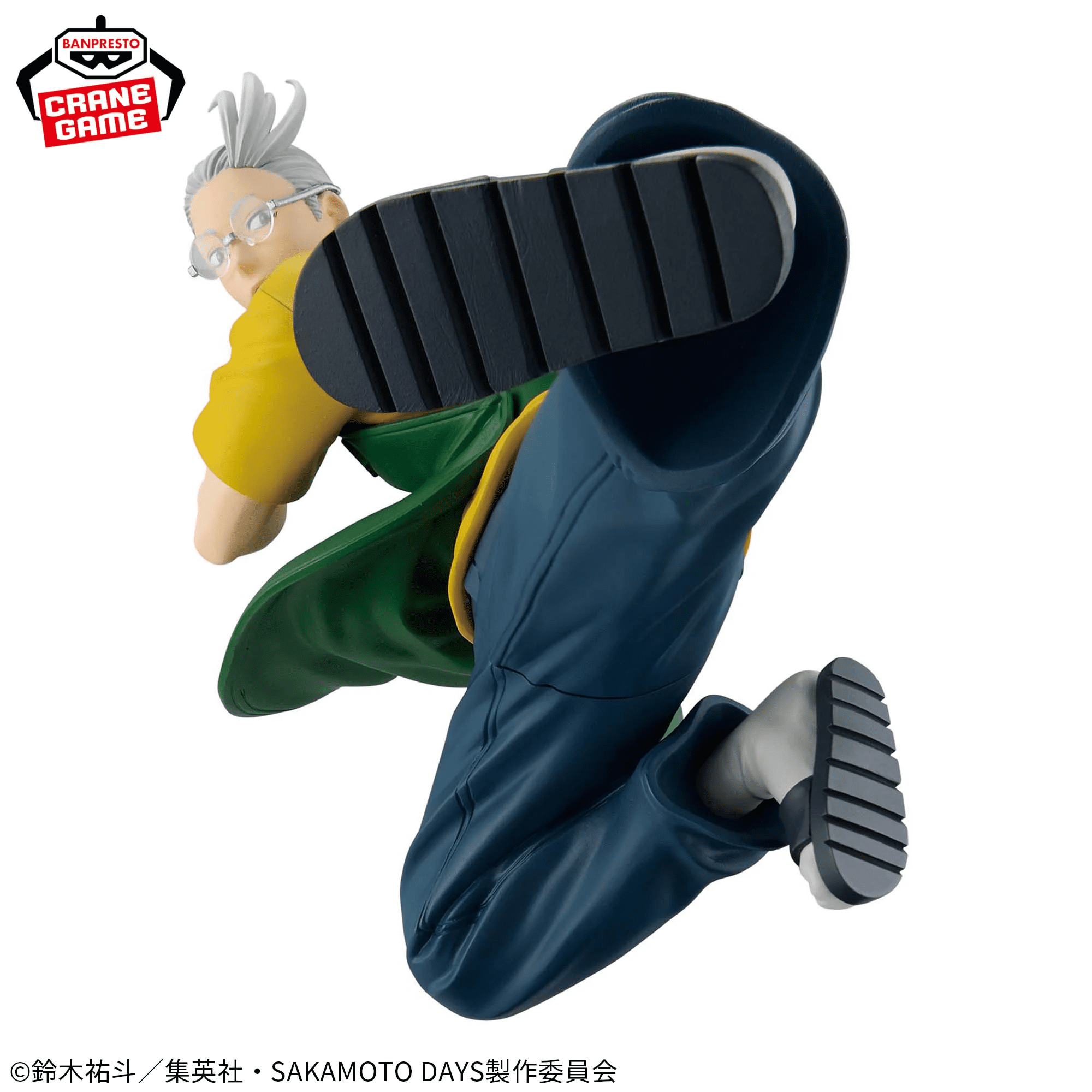 SAKAMOTO DAYS -Taro Sakamoto Ⅱ- VIBRATION STARS 2 SAKAMOTO DAYS -Taro Sakamoto Ⅱ- VIBRATION STARS - Image 2