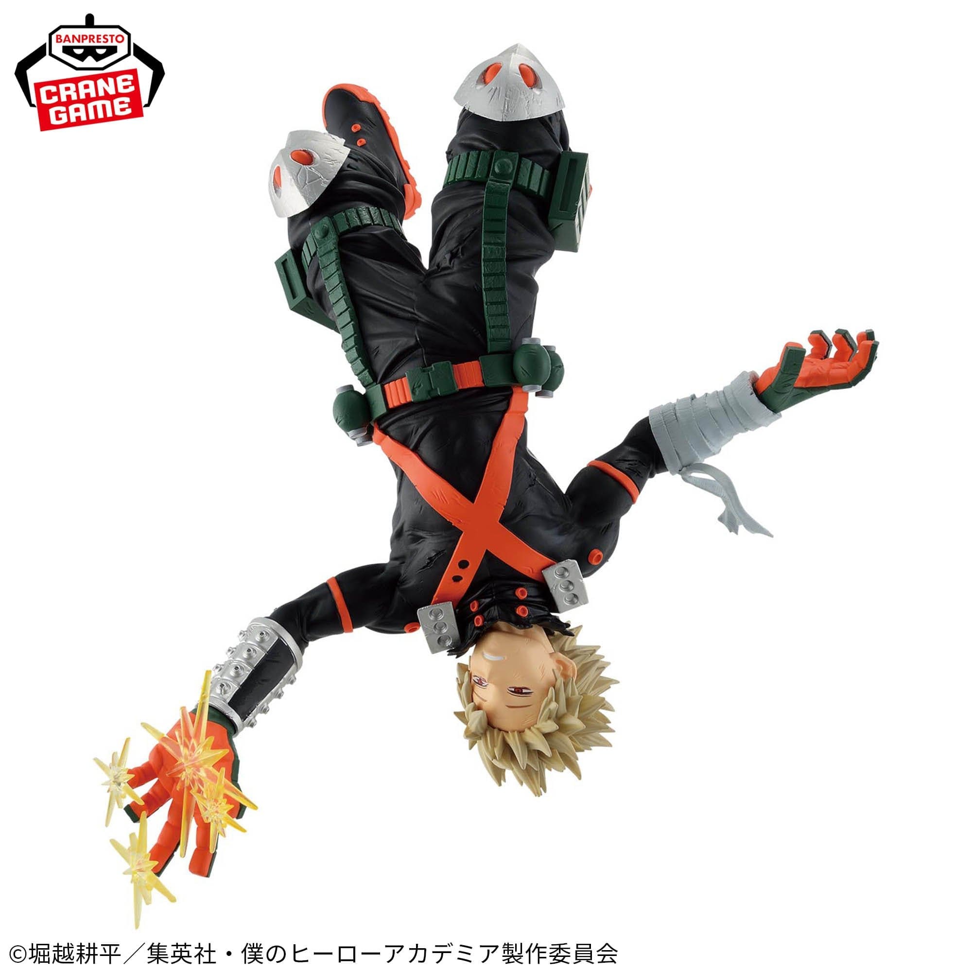 My Hero Academia -KATSUKI BAKUGO- MAXIMATIC 3 My Hero Academia -KATSUKI BAKUGO- MAXIMATIC - Image 3