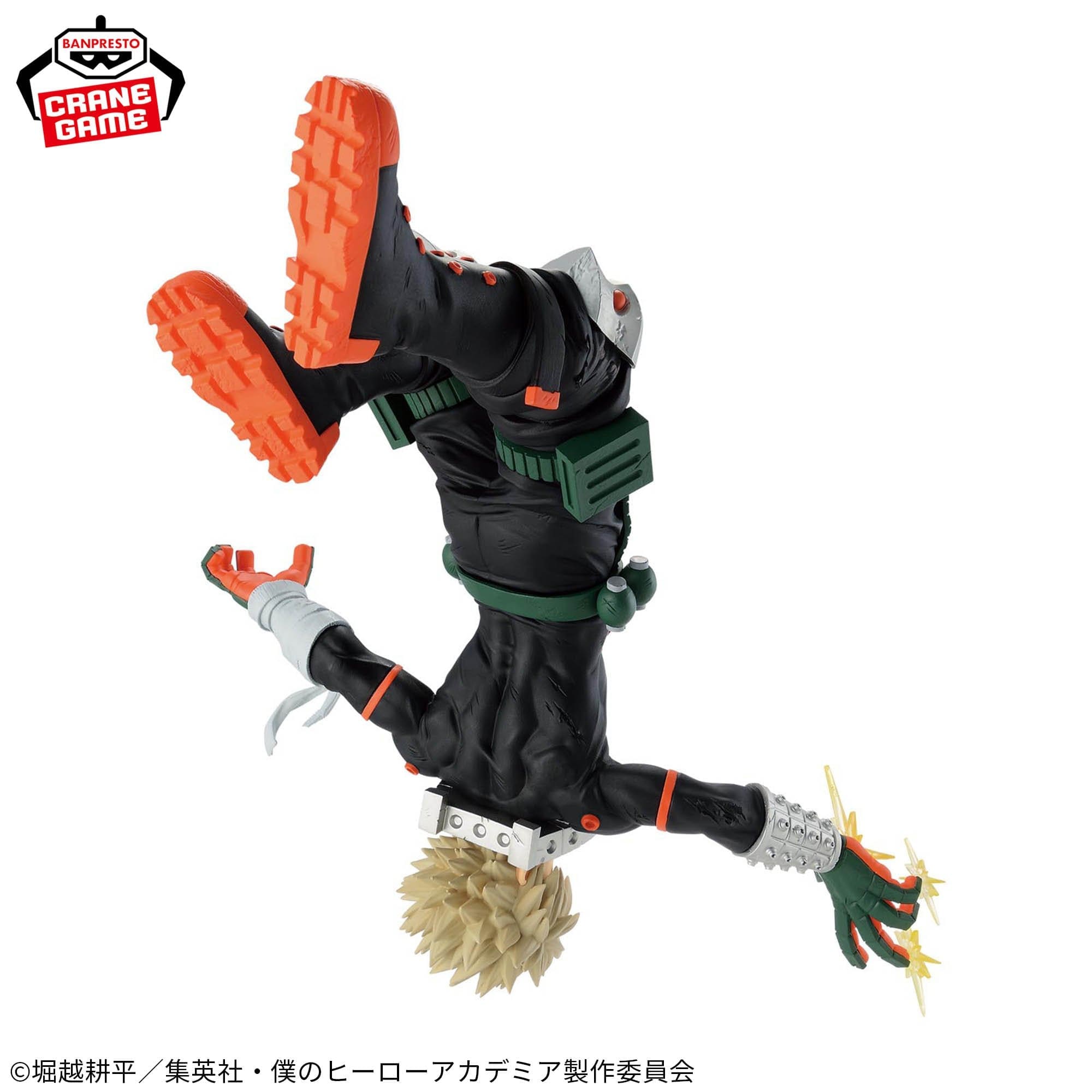 My Hero Academia -KATSUKI BAKUGO- MAXIMATIC 2 My Hero Academia -KATSUKI BAKUGO- MAXIMATIC - Image 2