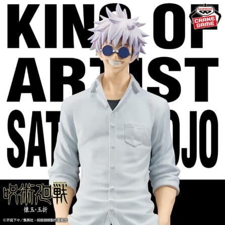Jujutsu Kaisen -SATORU GOJO Ⅱ-KING OF ARTIST