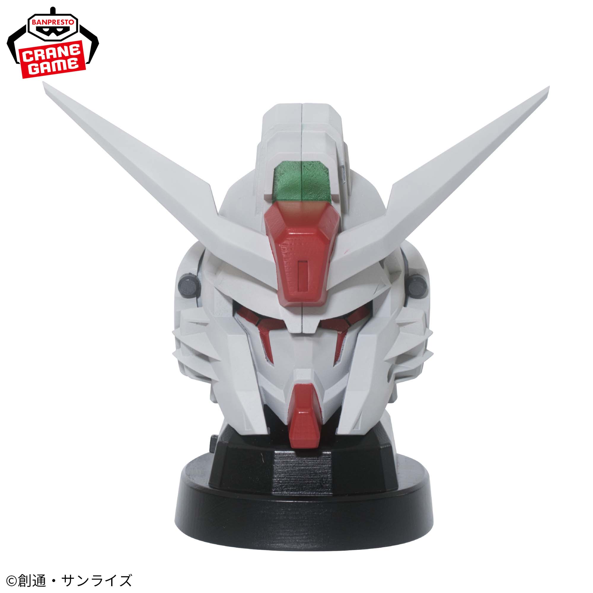 Mobile Suit Gundam SEED FREEDOM -Destiny Gundam Spec II- Head Speaker 2 Mobile Suit Gundam SEED FREEDOM -Destiny Gundam Spec II- Head Speaker - Image 2