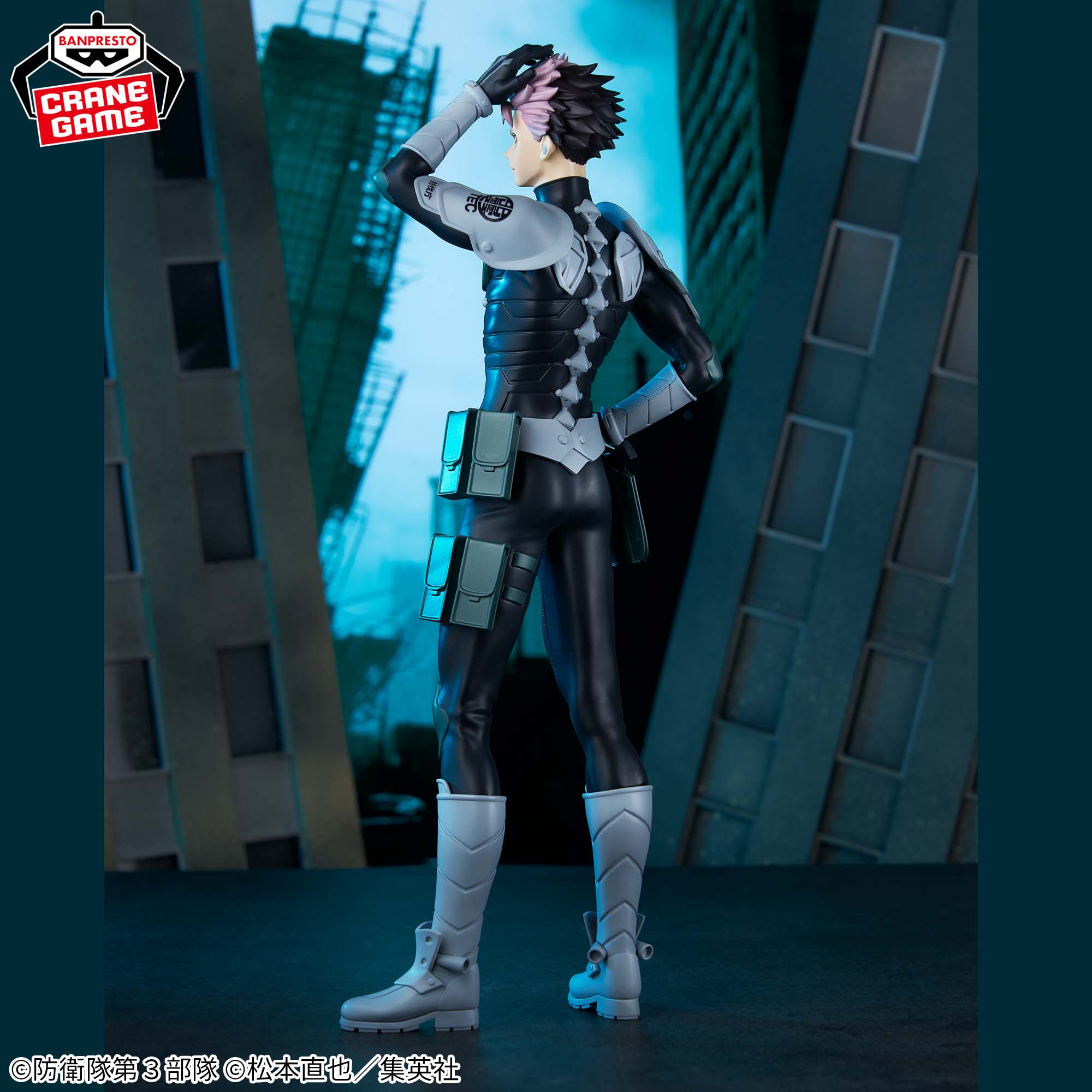 Kaiju No 8 -Narumi Gen- Grandista - Image 3