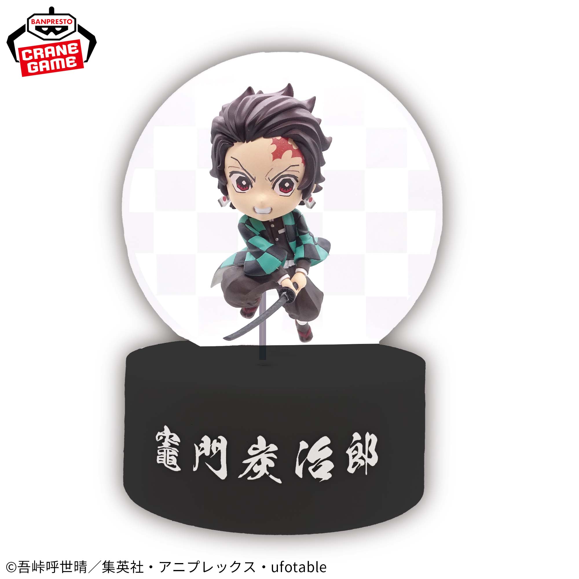Kimetsu no Yaiba -Kamado Tanjiro- Figure and Acrylic Panel Light 2 Kimetsu no Yaiba -Kamado Tanjiro- Figure and Acrylic Panel Light - Image 2