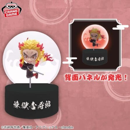 Kimetsu no Yaiba -Kyojuro Rengoku- Figure and Acrylic Light