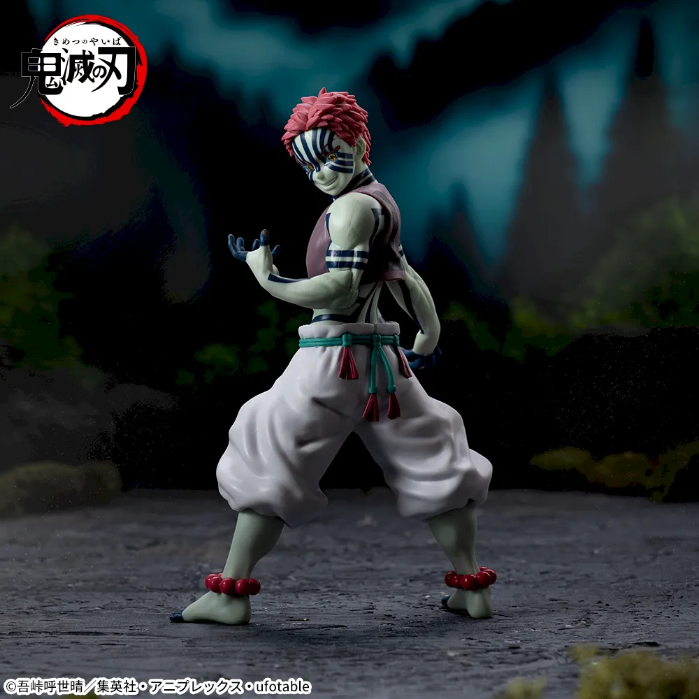 Kimetsu no Yaiba -“Akaza”- Premium Figure 1 Kimetsu no Yaiba -“Akaza”- Premium Figure