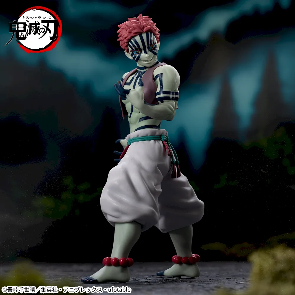 Kimetsu no Yaiba -“Akaza”- Premium Figure 2 Kimetsu no Yaiba -“Akaza”- Premium Figure - Image 2