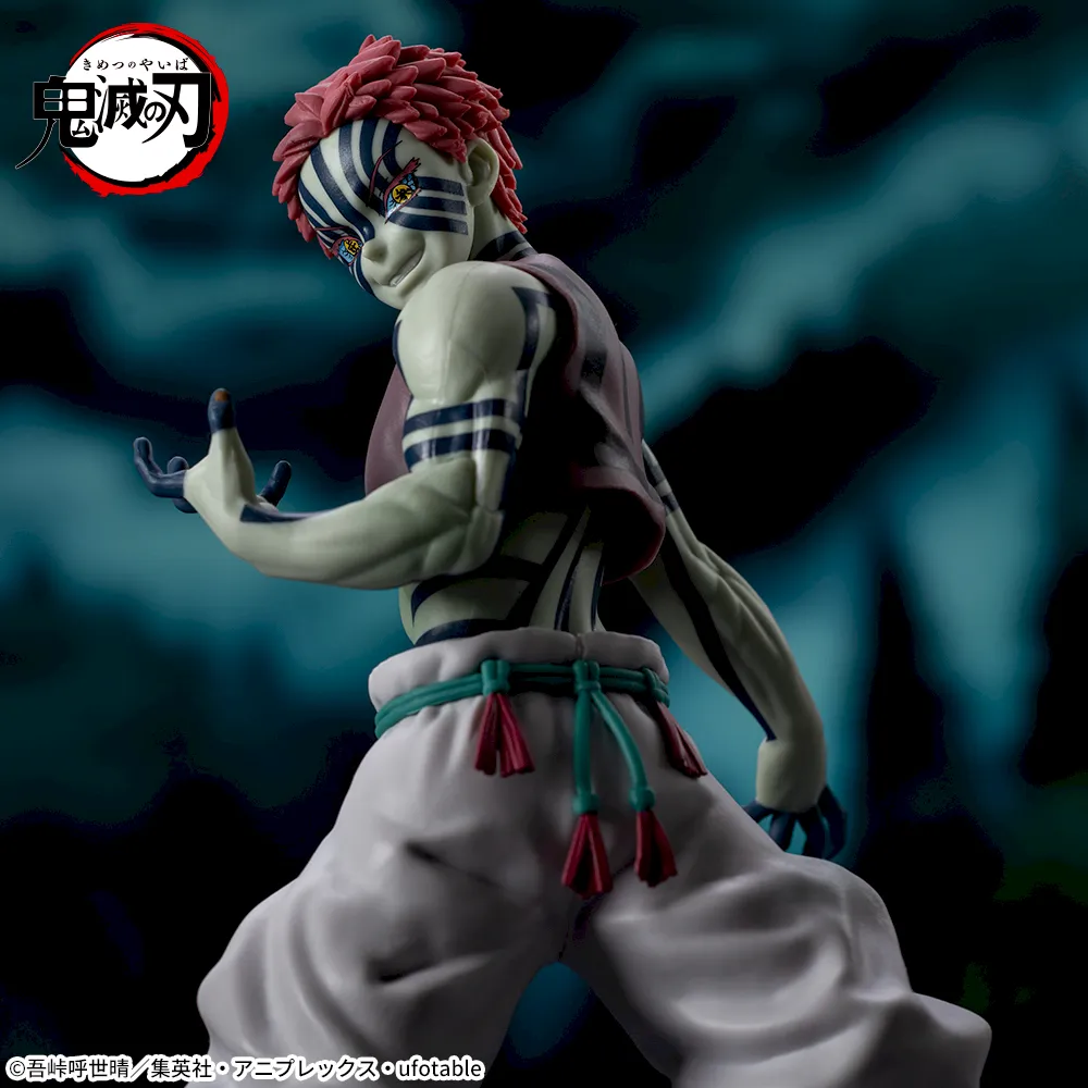 Kimetsu no Yaiba -“Akaza”- Premium Figure 4 Kimetsu no Yaiba -“Akaza”- Premium Figure - Image 4