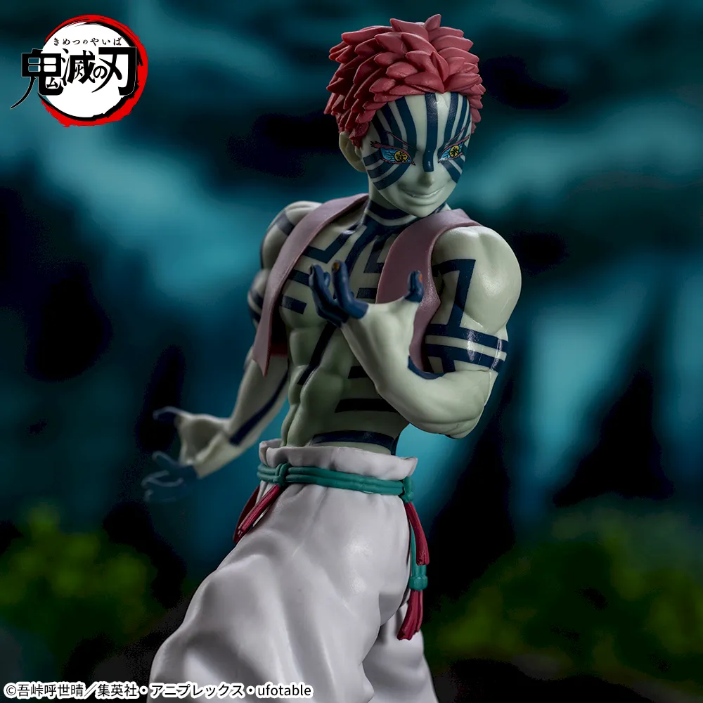 Kimetsu no Yaiba -“Akaza”- Premium Figure 6 Kimetsu no Yaiba -“Akaza”- Premium Figure - Image 6