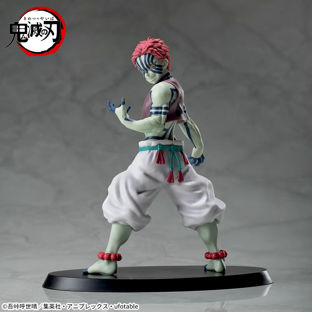 Kimetsu no Yaiba -“Akaza”- Premium Figure 8 Kimetsu no Yaiba -“Akaza”- Premium Figure - Image 8