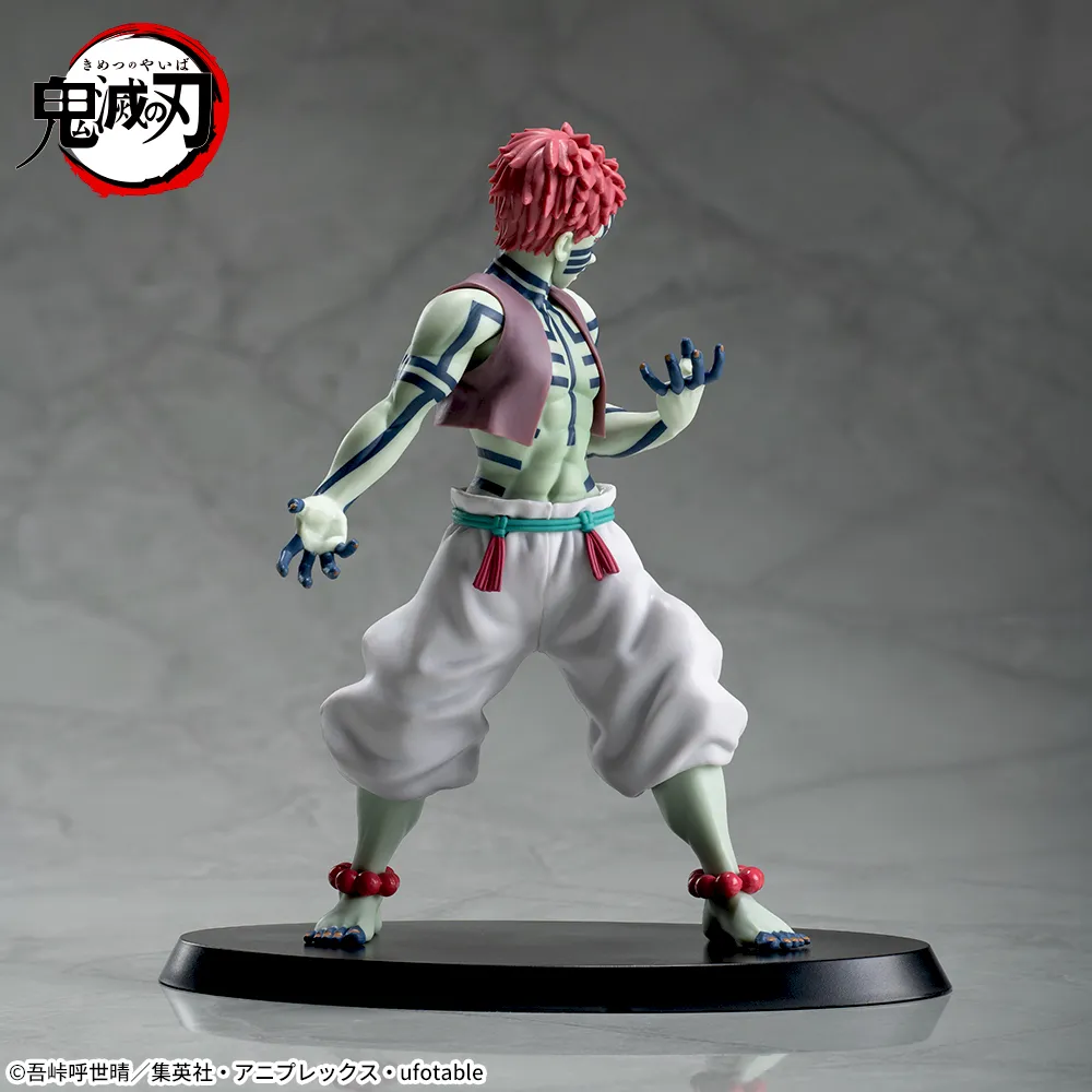 Kimetsu no Yaiba -“Akaza”- Premium Figure 10 Kimetsu no Yaiba -“Akaza”- Premium Figure - Image 10