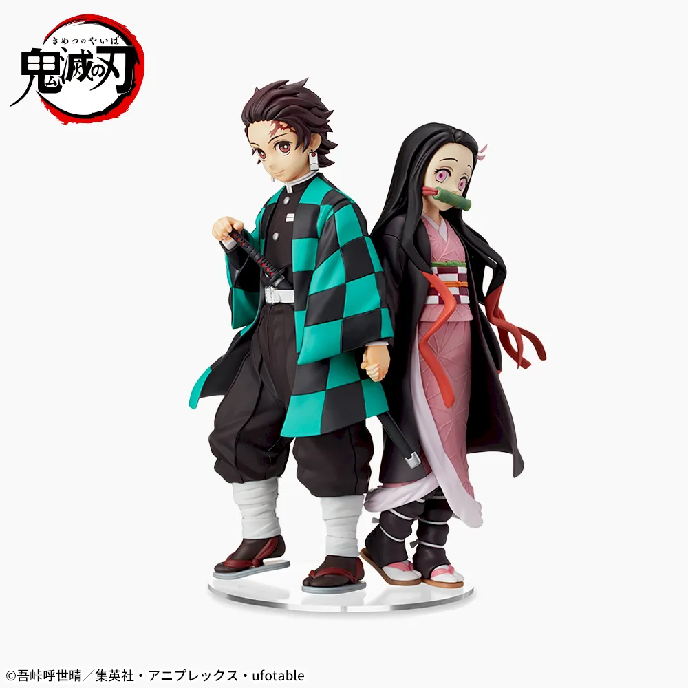Kimetsu no Yaiba “Kamado Nezuko” - Super Premium Figure 5 Kimetsu no Yaiba “Kamado Nezuko” - Super Premium Figure - Image 5