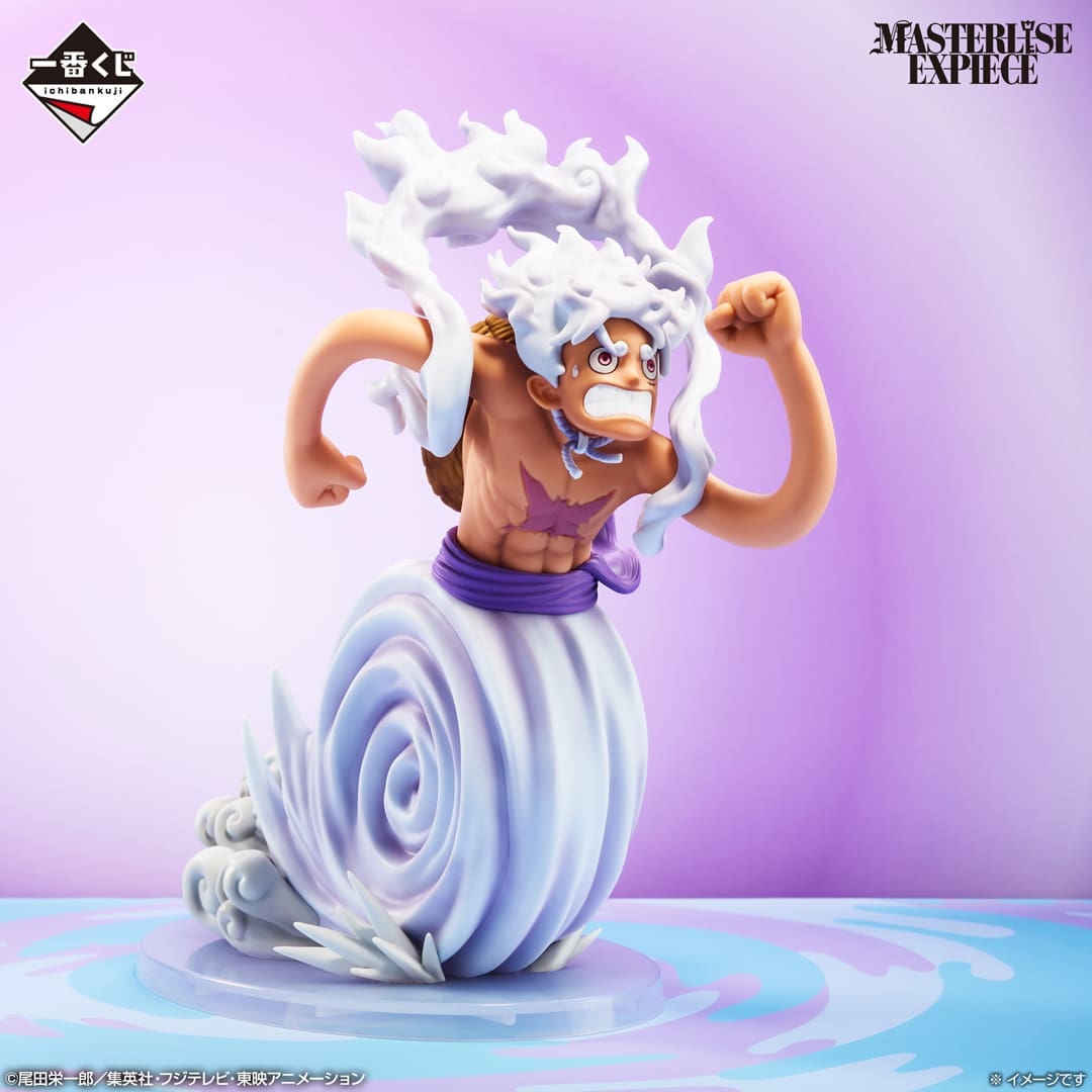 One Piece Monkey D. Luffy Gear 5 MASTERLISE | RyujinJapan