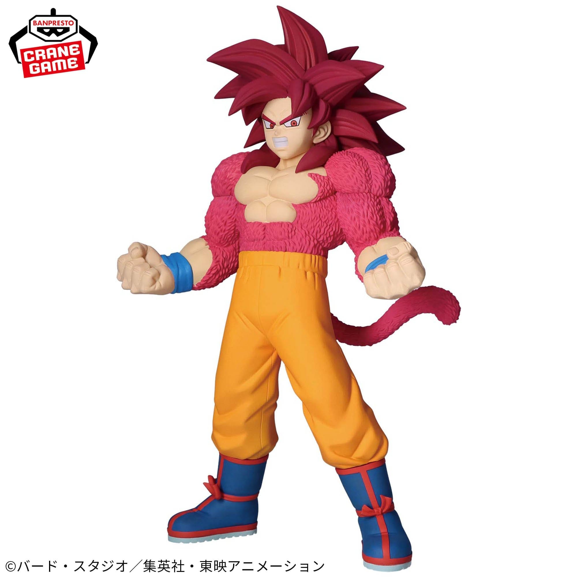 Dragon Ball DAIMA -Goku Super Saiyan 4 2 Dragon Ball DAIMA -Goku Super Saiyan 4 - Image 2