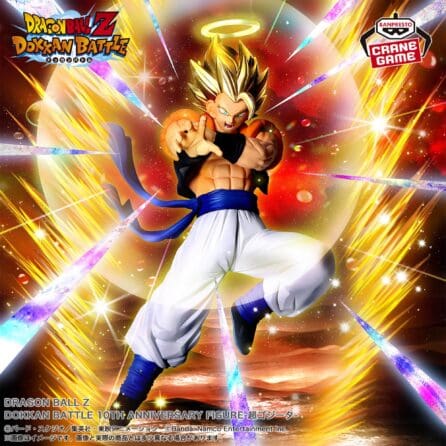DRAGON BALL Z -Super Gogeta- DOKKAN BATTLE 10TH ANNIVERSARY