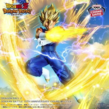 DRAGON BALL Z -Super Vegito- DOKKAN BATTLE 10TH ANNIVERSARY