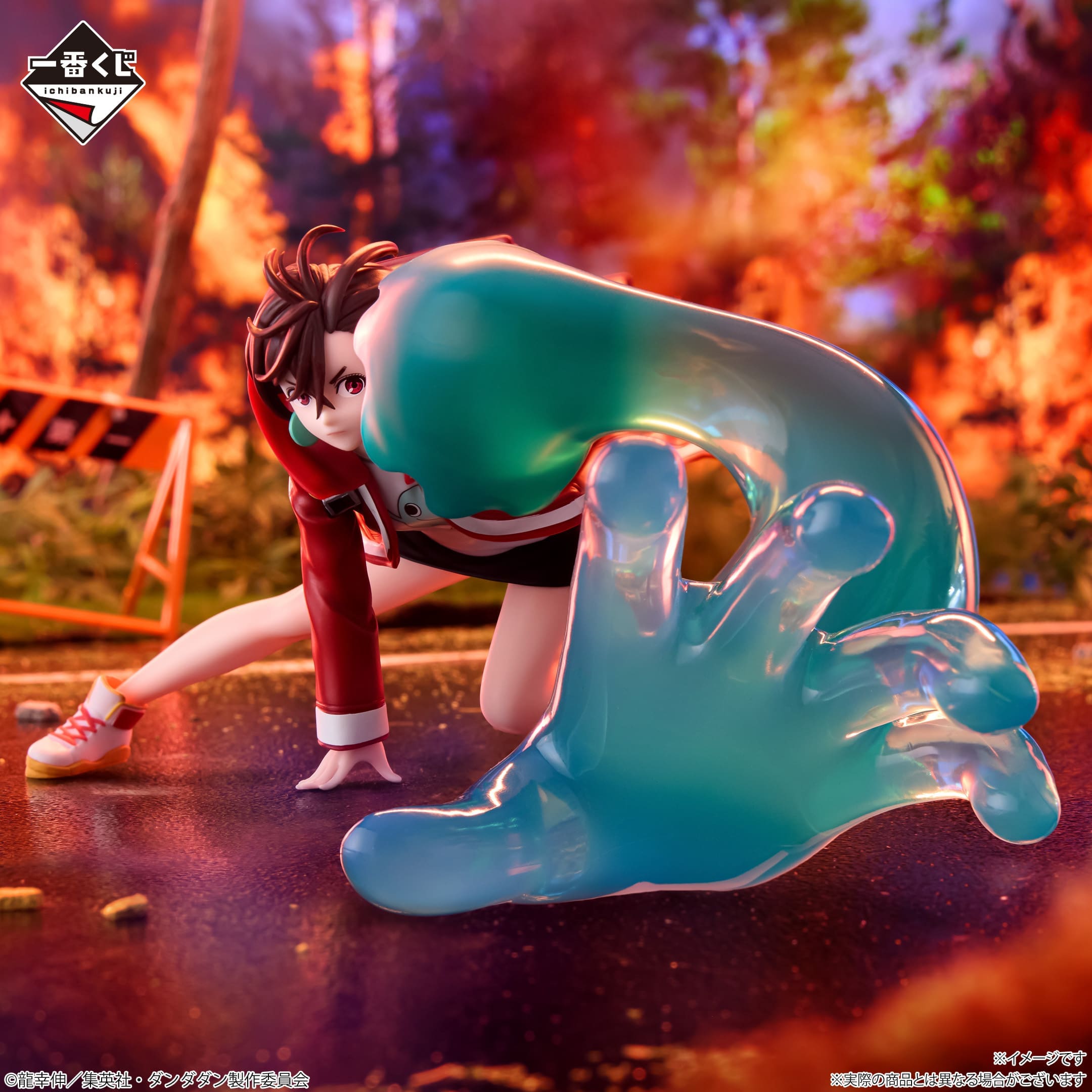 Dandadan~Momo~Ichiban kuji Last One Invading the Cursed House! 1 Dandadan~Momo~Ichiban kuji Last One Invading the Cursed House!