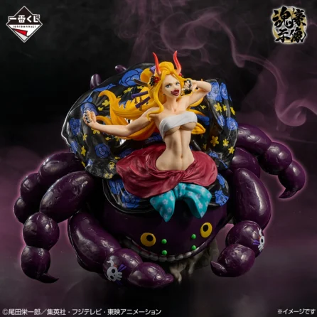 Homepage 4 One Piece Black Maria Ichiban Kuji D Prize