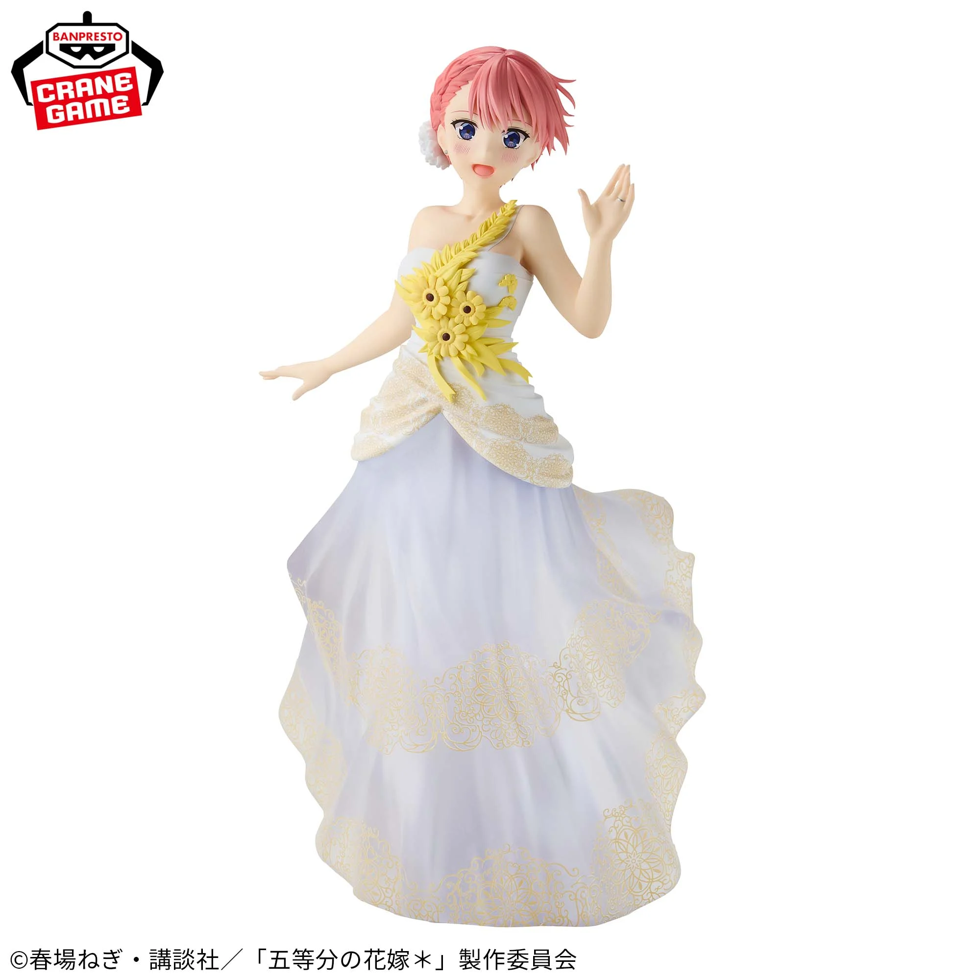 The Quintessential Quintuplets Nakano Ichika Original Figure Art Exhibition ver. 2 The Quintessential Quintuplets Nakano Ichika Original Figure Art Exhibition ver. - Image 2